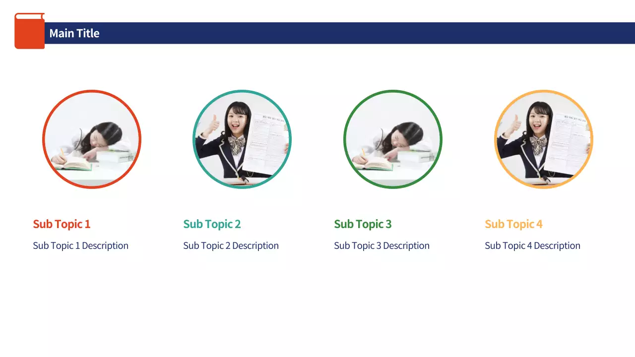 AIプレゼンテーション_テンプレート399