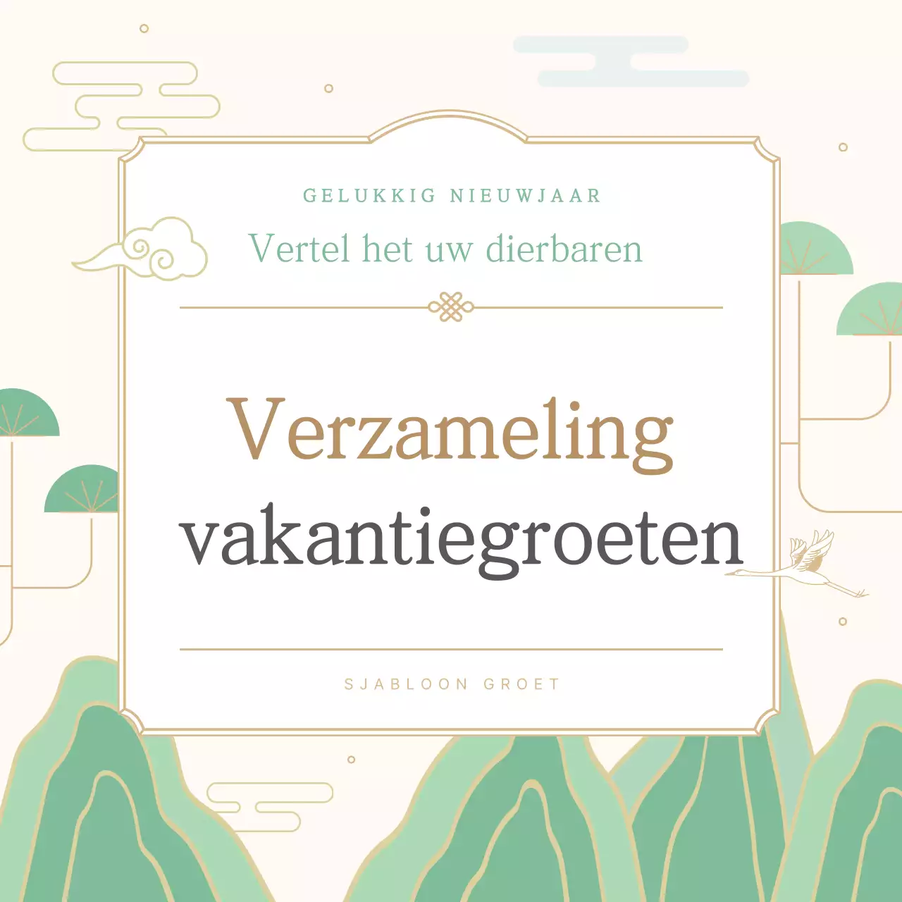 Traditionele nieuwjaarswensen met munt