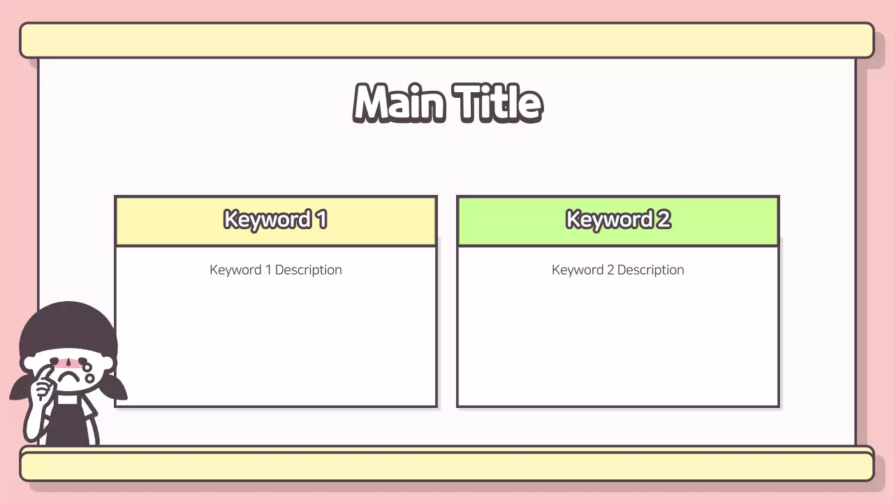 AI 프레젠테이션_템플릿373