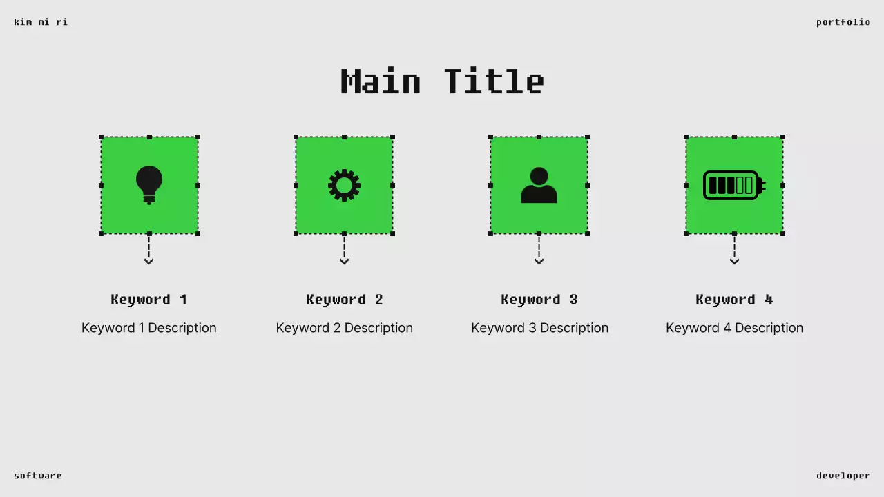 AI 프레젠테이션_템플릿382