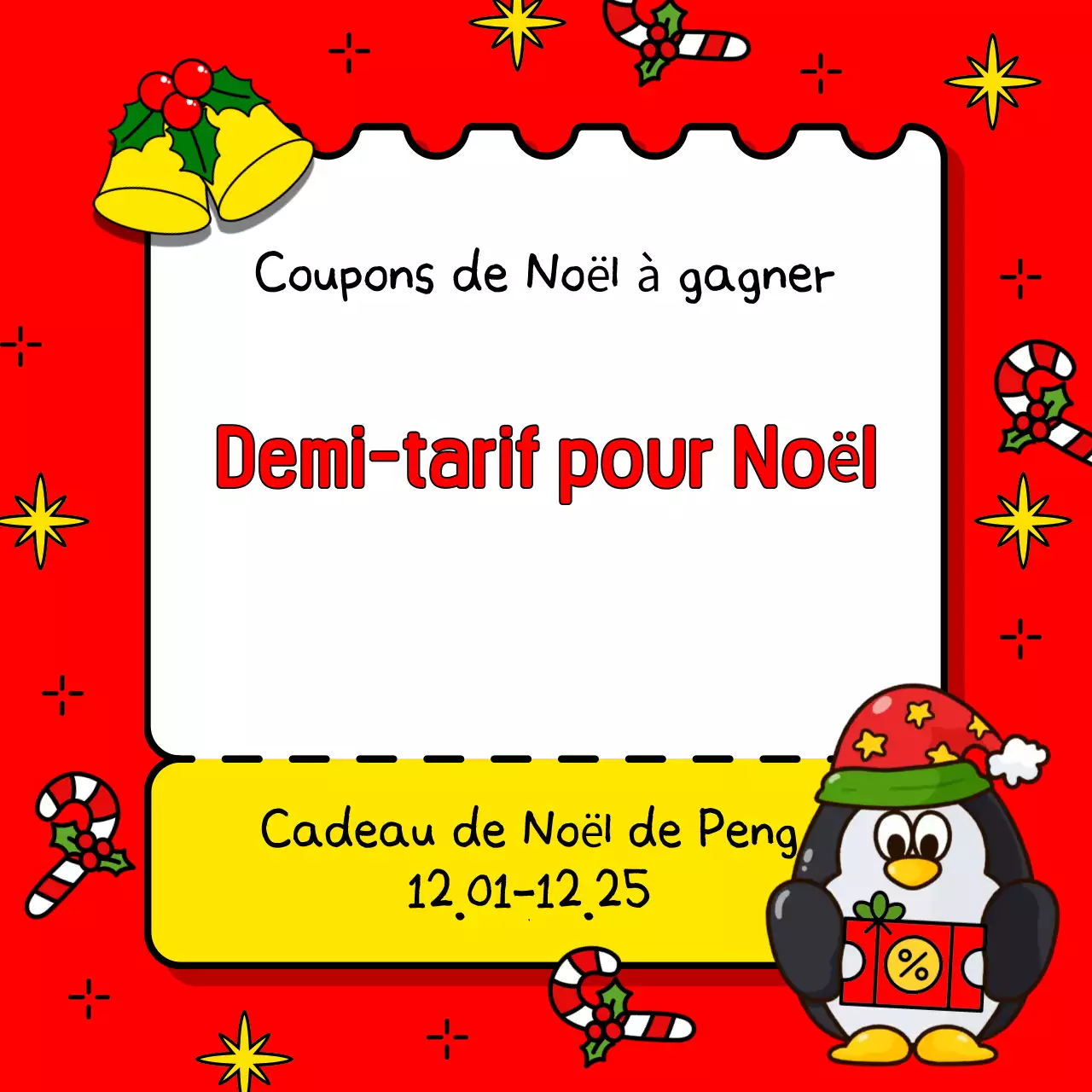 Annoncez votre événement de Noël en rouge et vert avec cette jolie publicité pour un événement de Noël.
