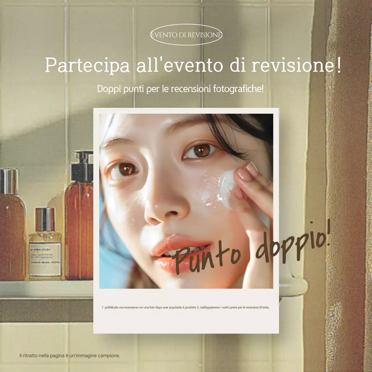 Annuncio di recensione di Beige Modern