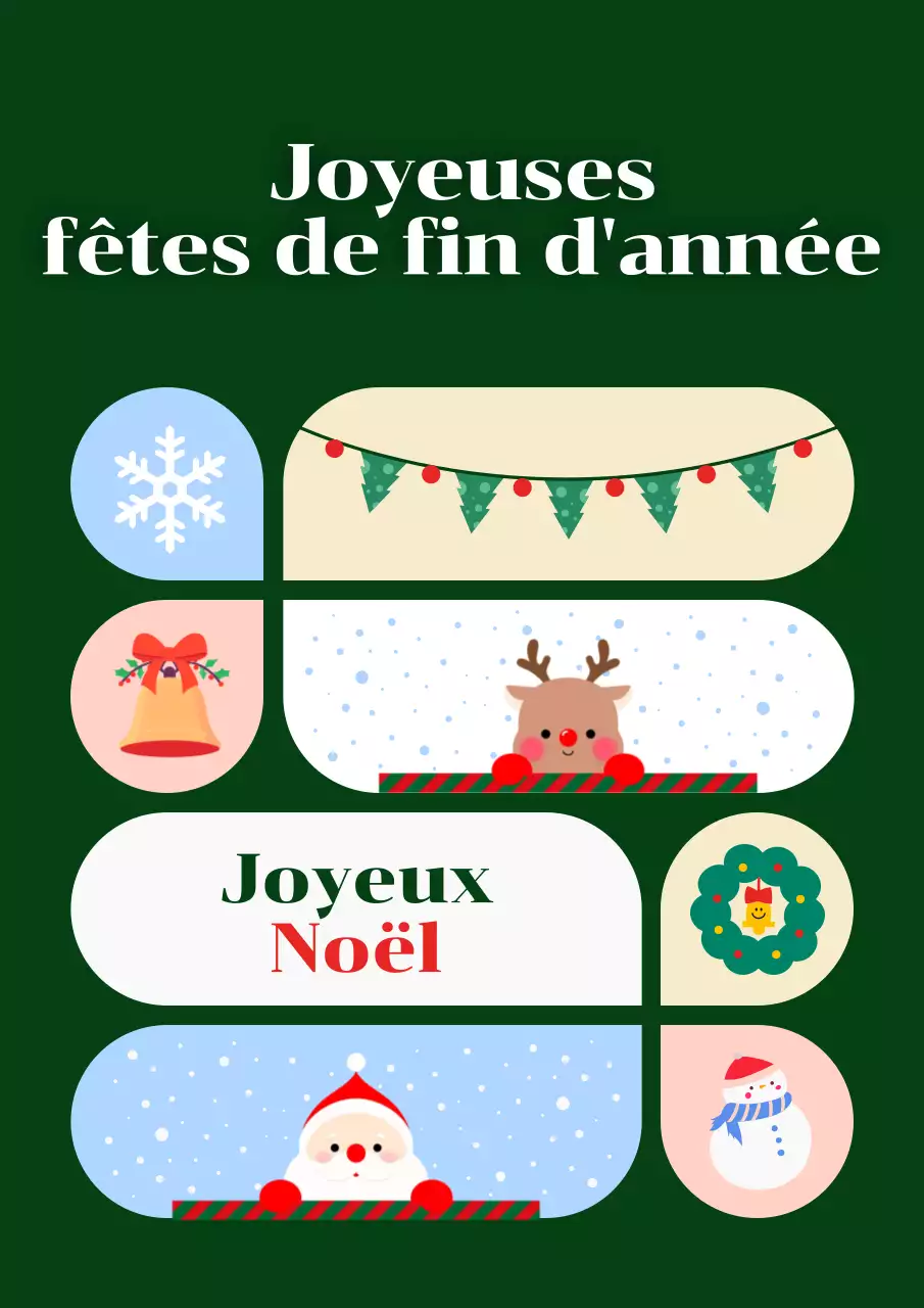 Abstracts Carte de Noël mignonne
