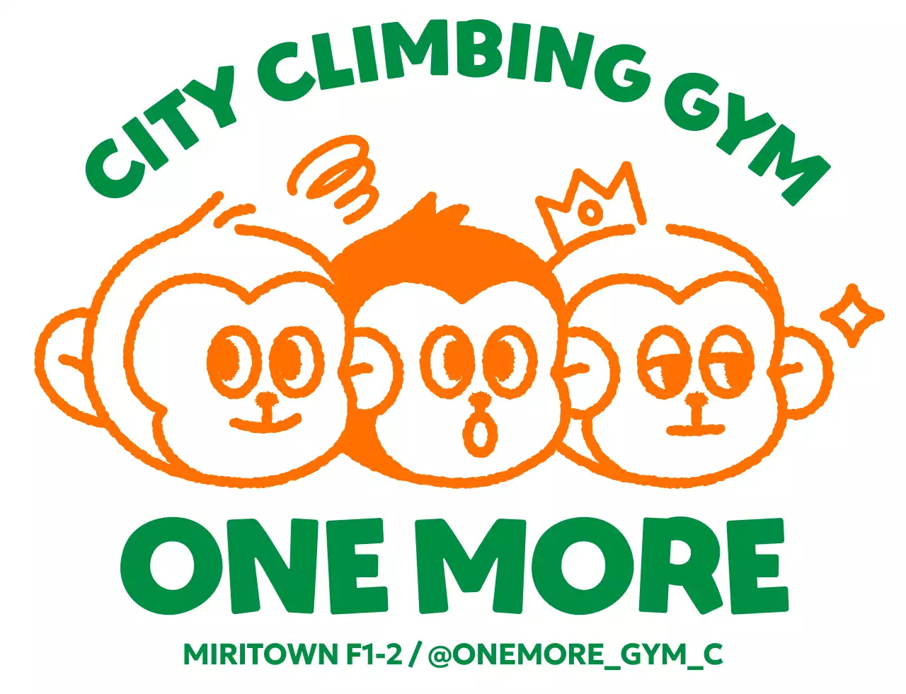 원숭이 일러스트가 있는 키치한 운동 홍보 로고