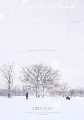 Weiße minimalistische Winterkampagne in der Übersicht