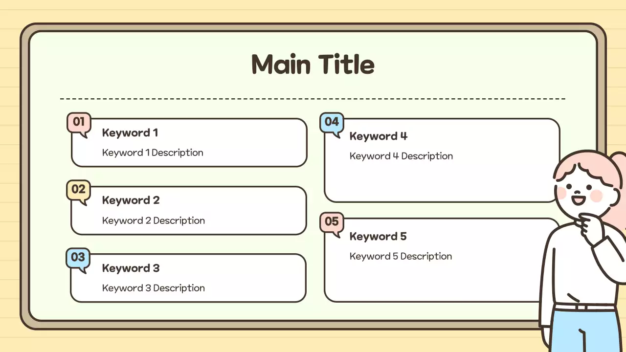 AI 프레젠테이션_템플릿376