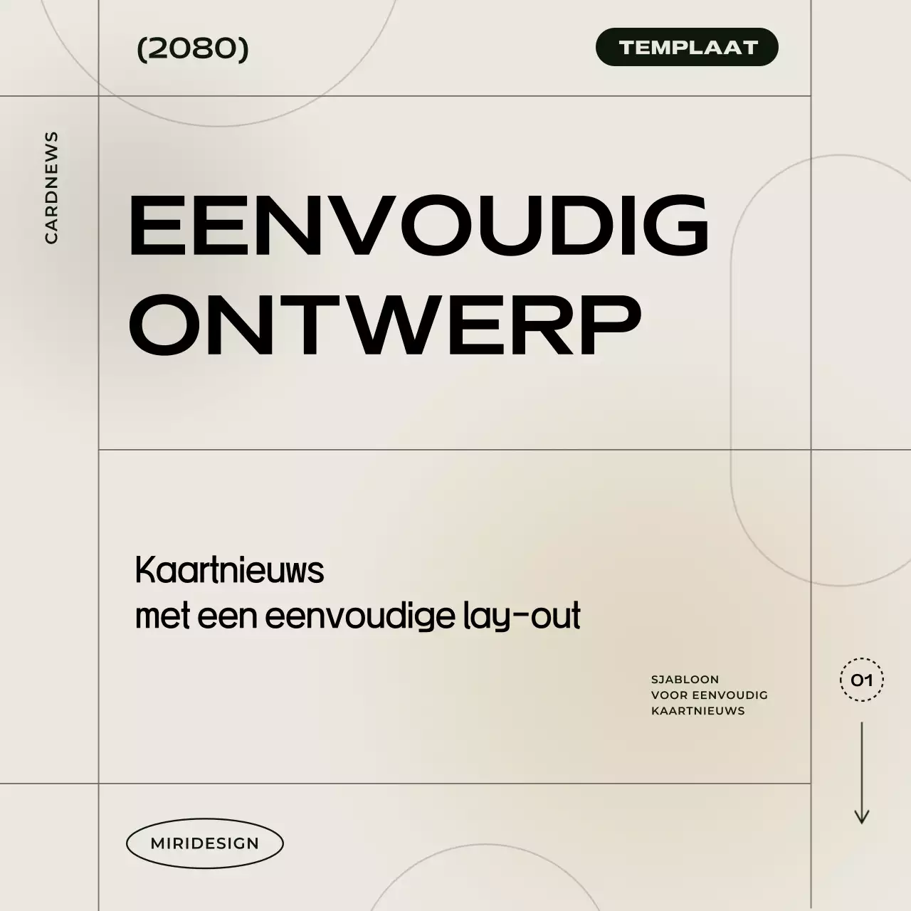 Beige eenvoudige kaart nieuwssjabloon