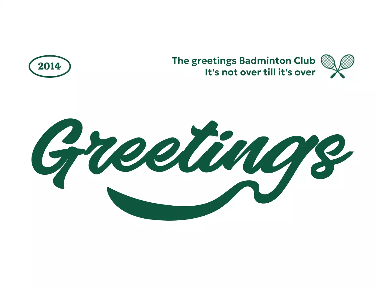 심플 스포츠 단체 로고