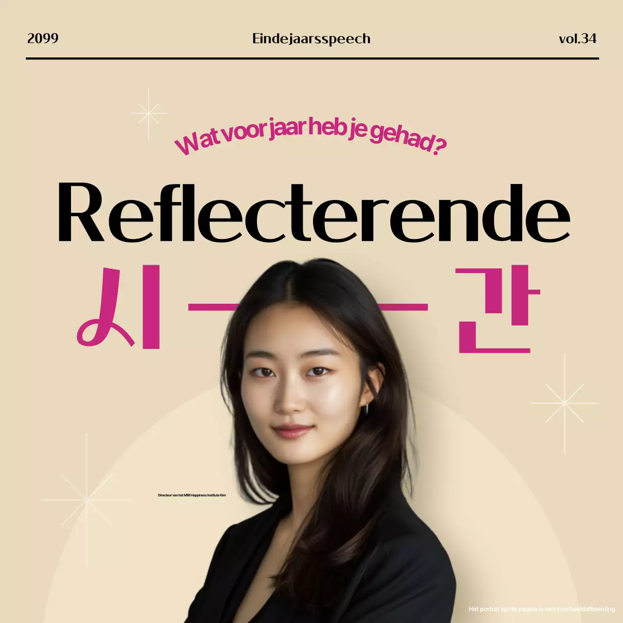 Promoot een moderne oudejaarsspecial in beige en roze