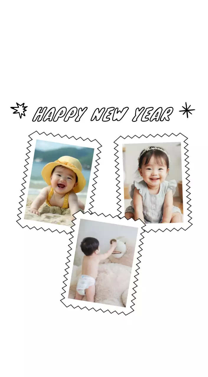 Adorable photo calendar