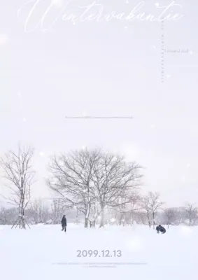 Witte minimalistische winter campagne roundup