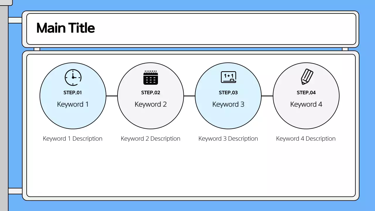 AI 프레젠테이션_템플릿372