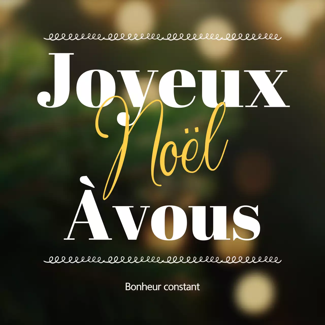 Carte de Noël classique abstraite