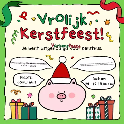 Abstracte kerstuitnodiging