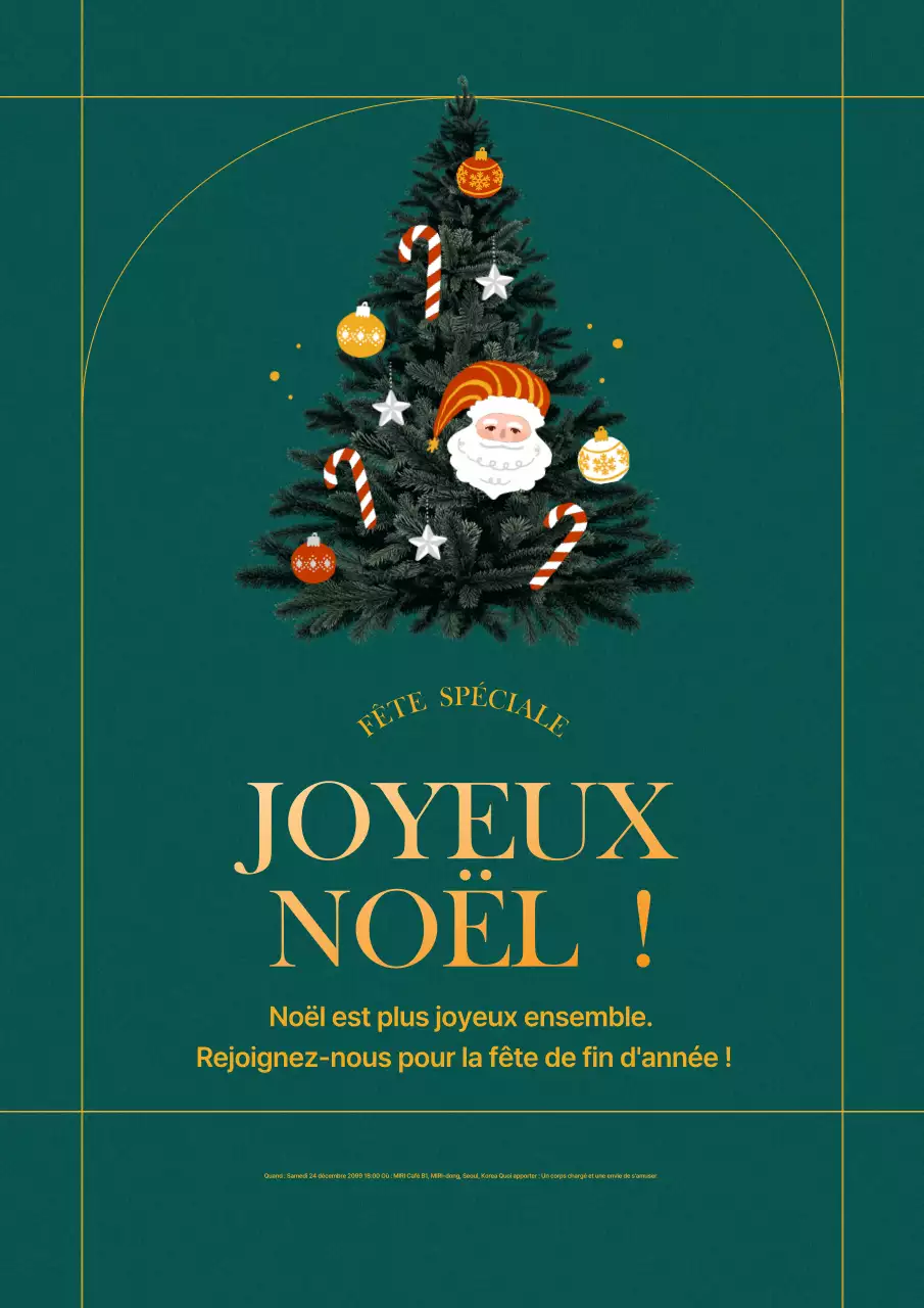 Invitation de Noël vintage abstraite