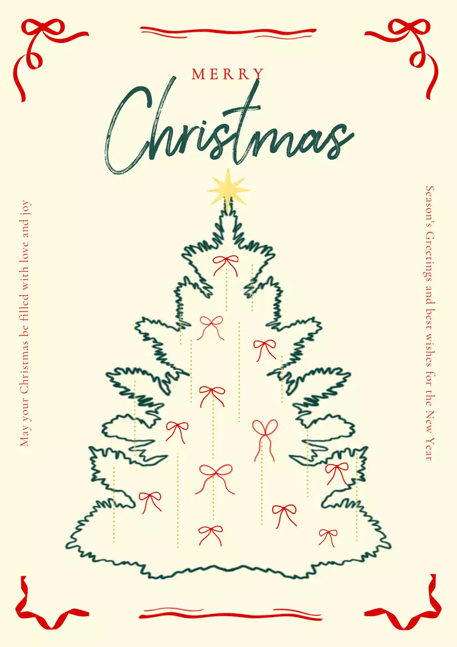 베이지색의 심플한 크리스마스 초대장