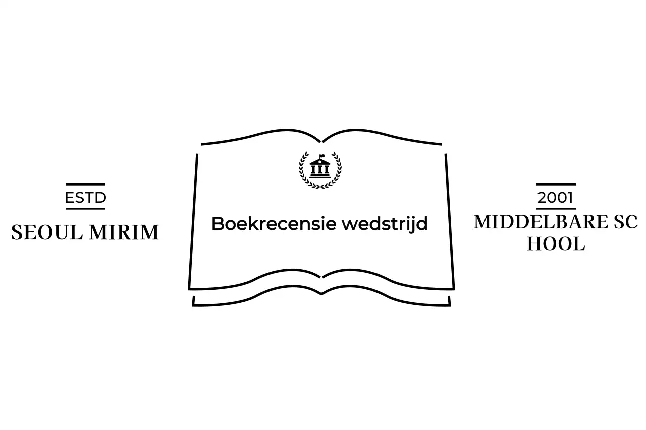 Evenementen voor eenvoudige leeswedstrijden