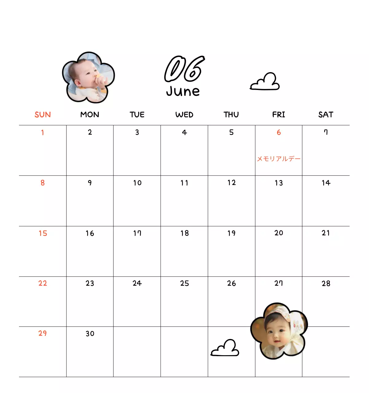 かわいい新年フォトカレンダー