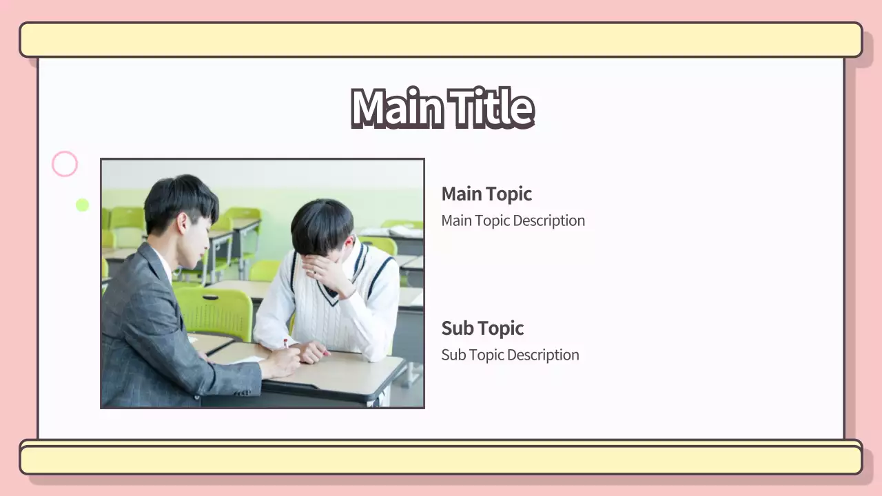 AIプレゼンテーション_テンプレート373