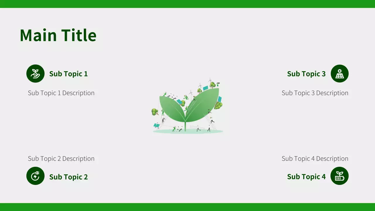 AIプレゼンテーション_テンプレート394