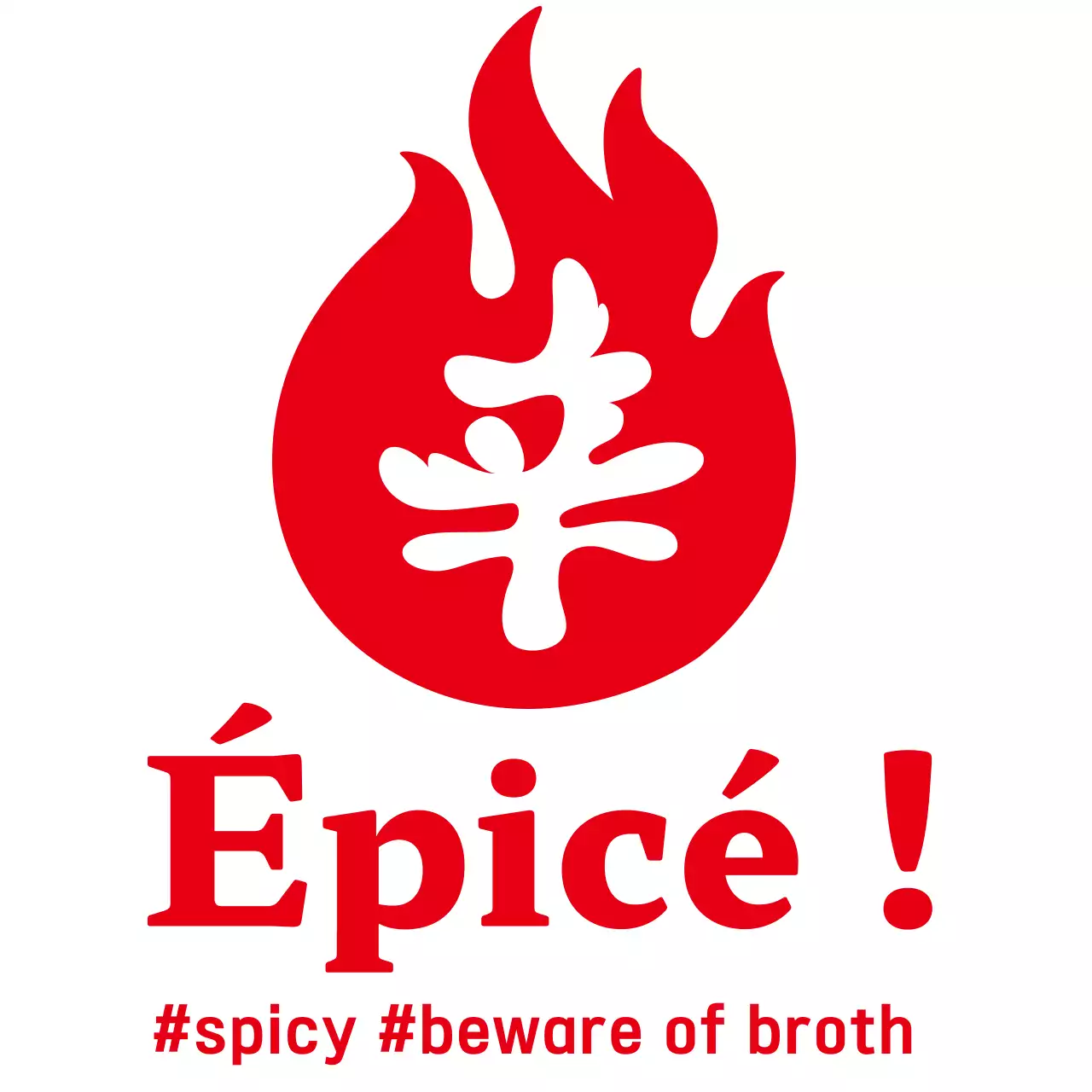 Guide rouge simple et épicé