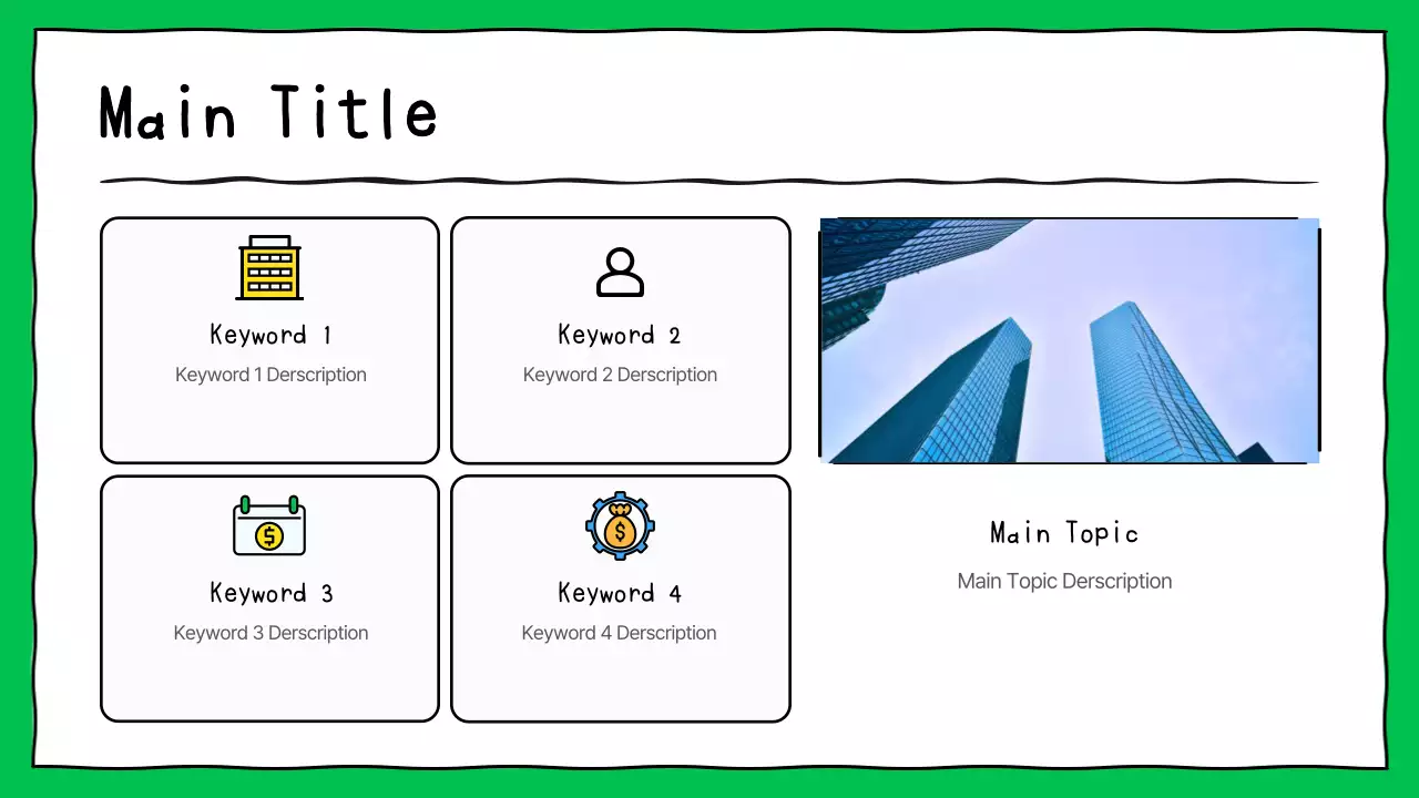 AIプレゼンテーション_テンプレート393