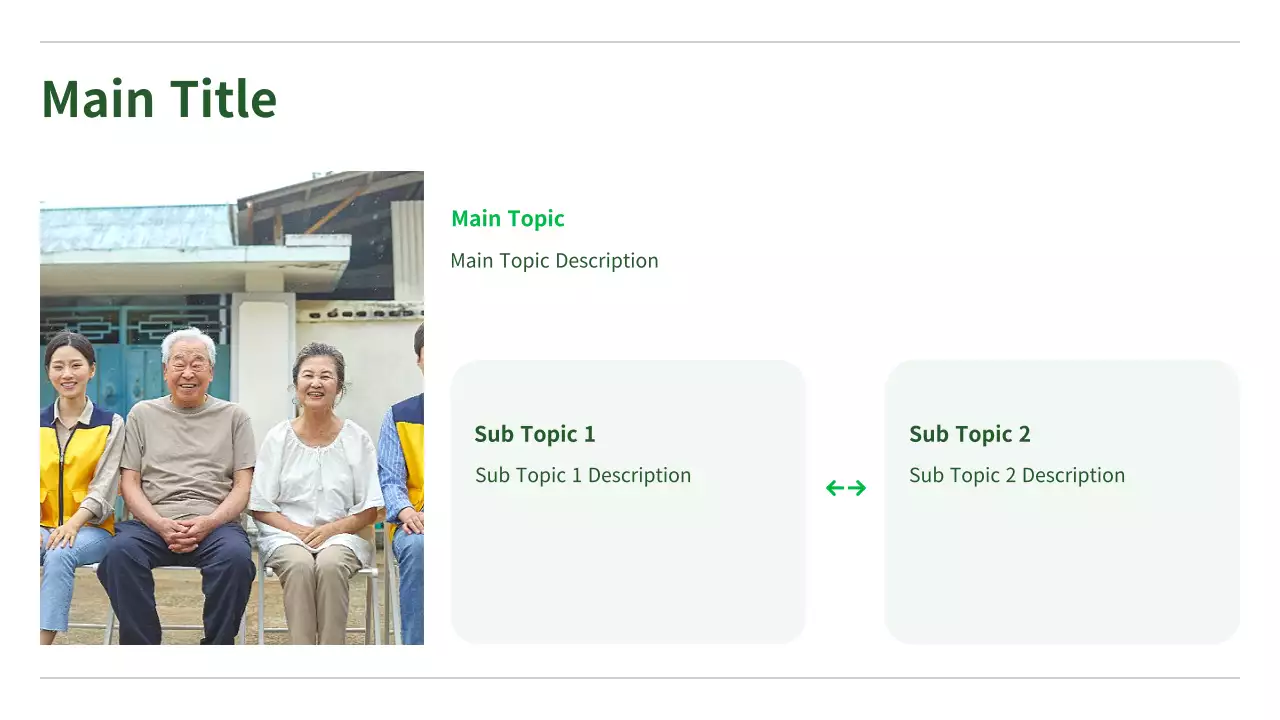 AI Presentation_Template398
