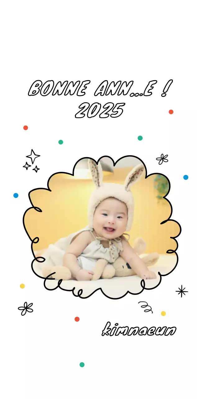 Des vœux blancs et chaleureux pour la nouvelle année