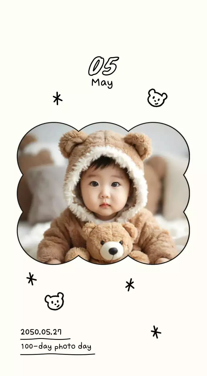 Adorable photo calendar