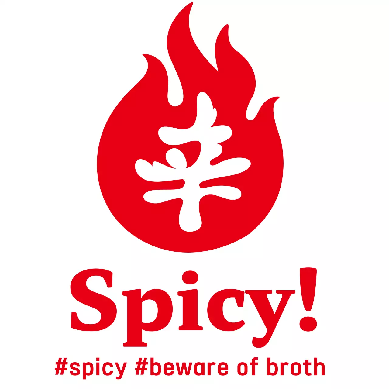 Panduan Pedas Sederhana Hitam