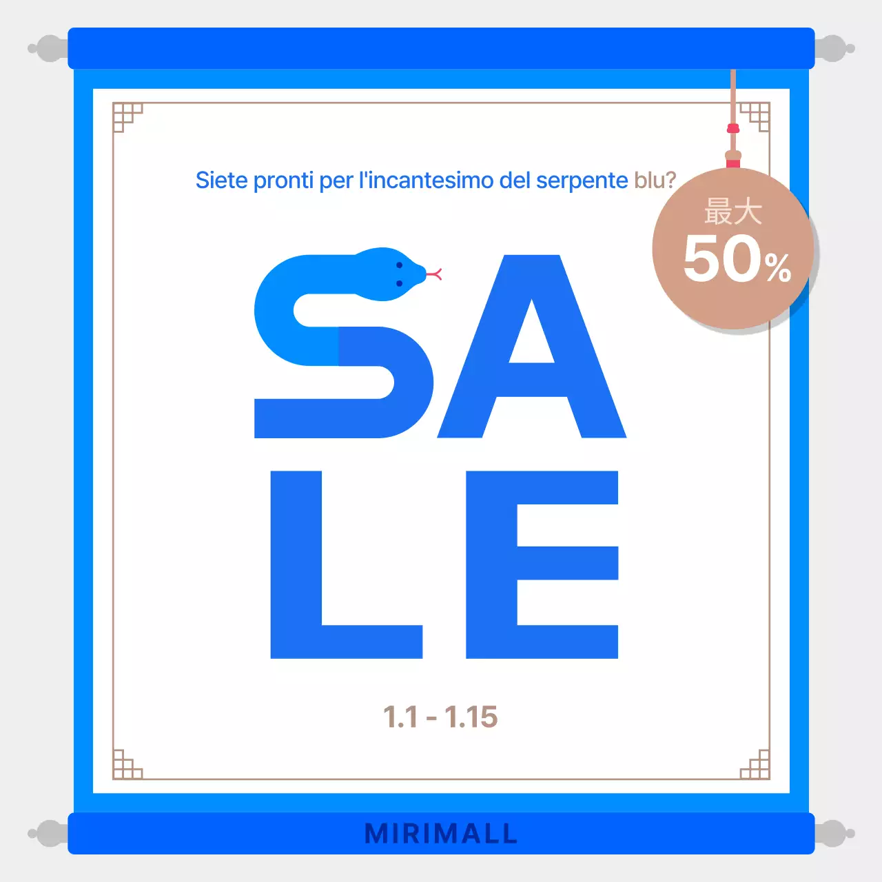 Evento di vendita moderna blu