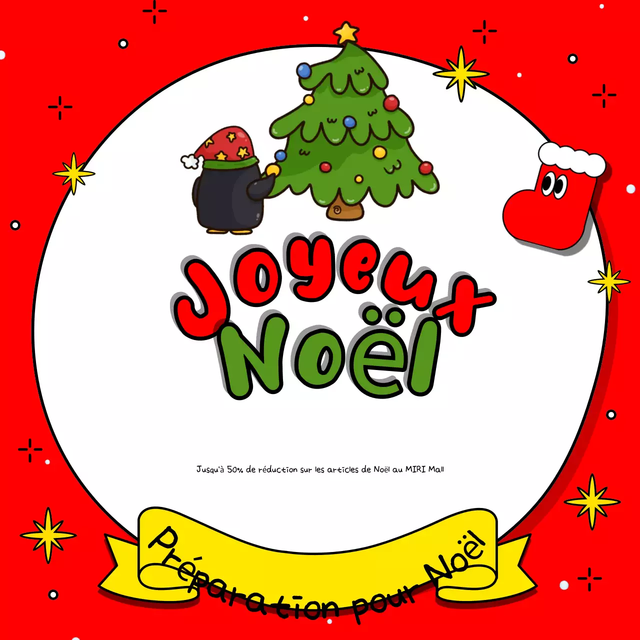 Annoncez votre événement de Noël en rouge et vert avec cette jolie publicité pour un événement de Noël.