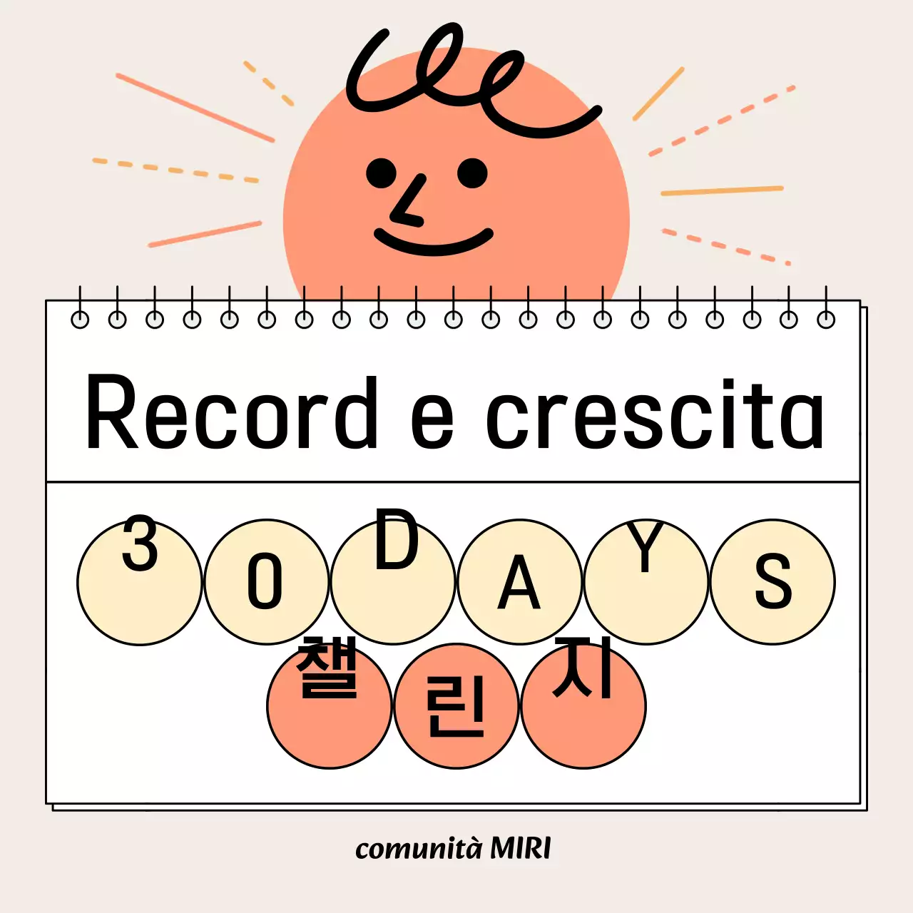 Informazioni sul programma di sviluppo personale Beige Simple