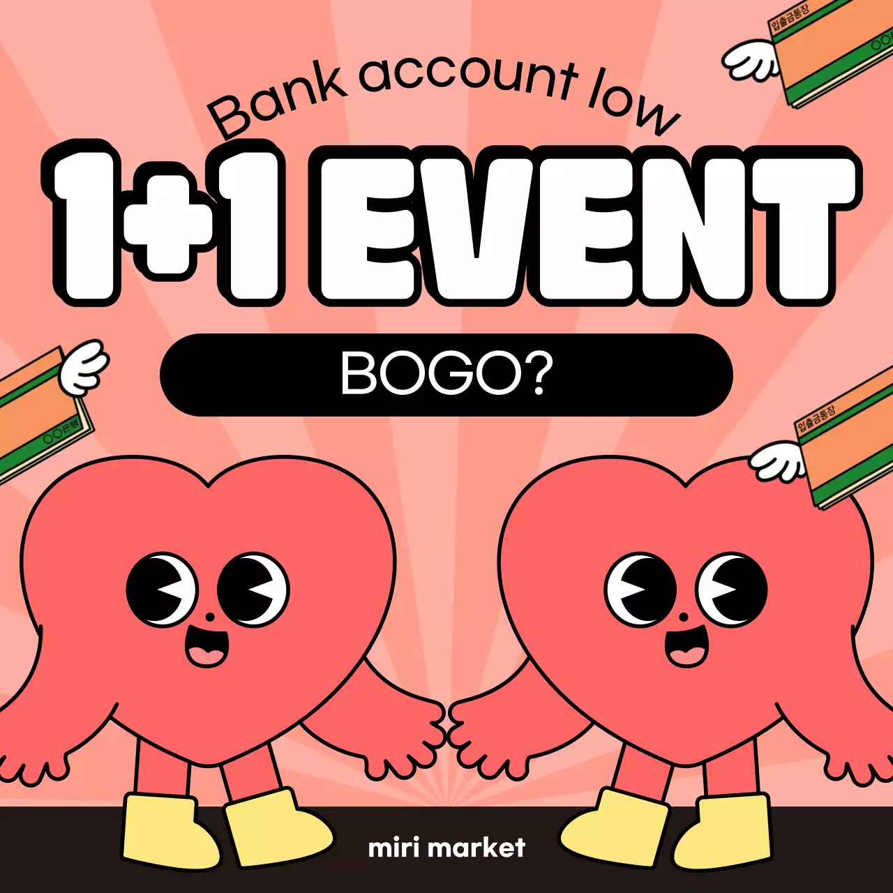 Carrossel de promoção de eventos Coral Retro Instagram