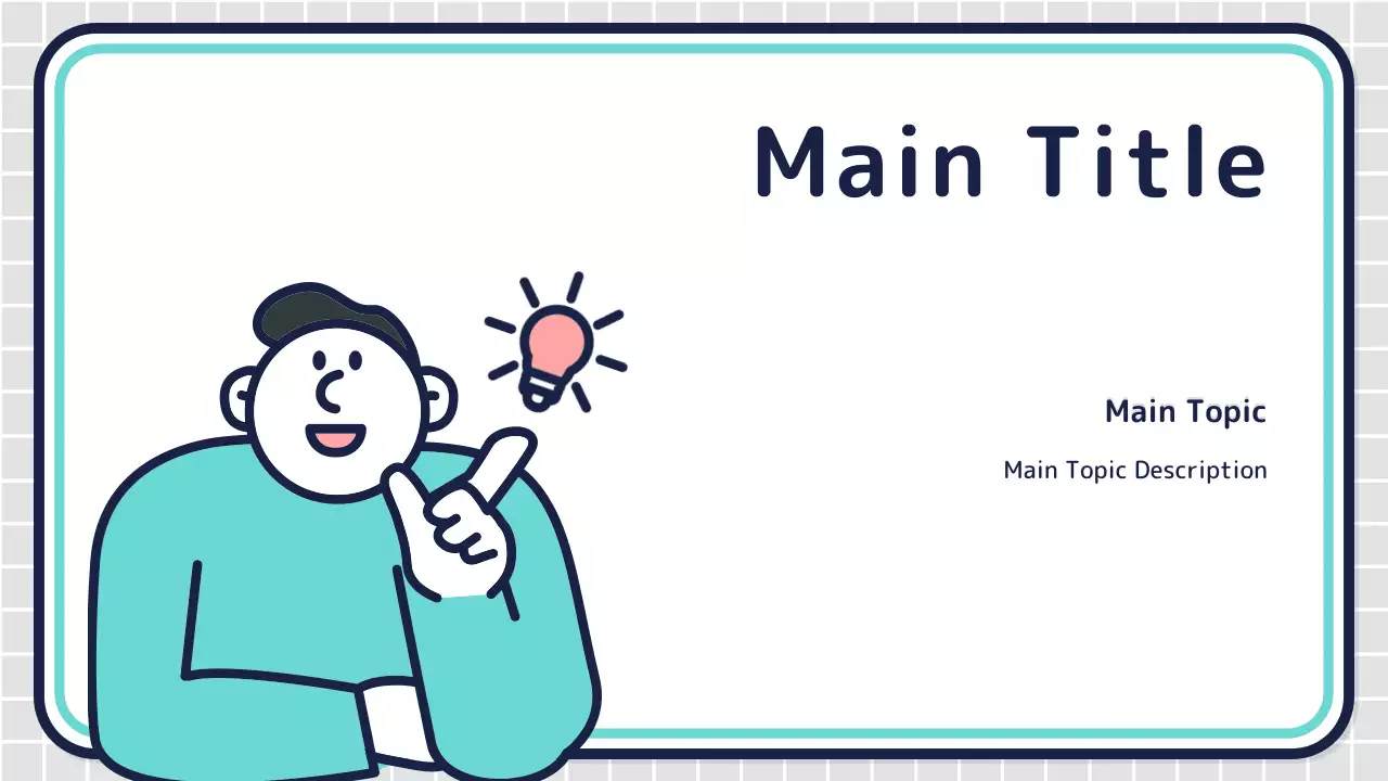 AIプレゼンテーション_テンプレート400