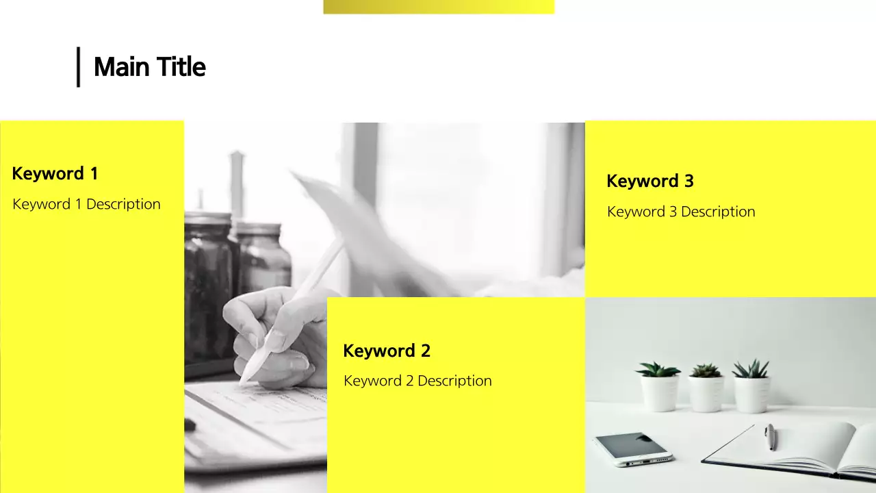 AI 프레젠테이션_템플릿368