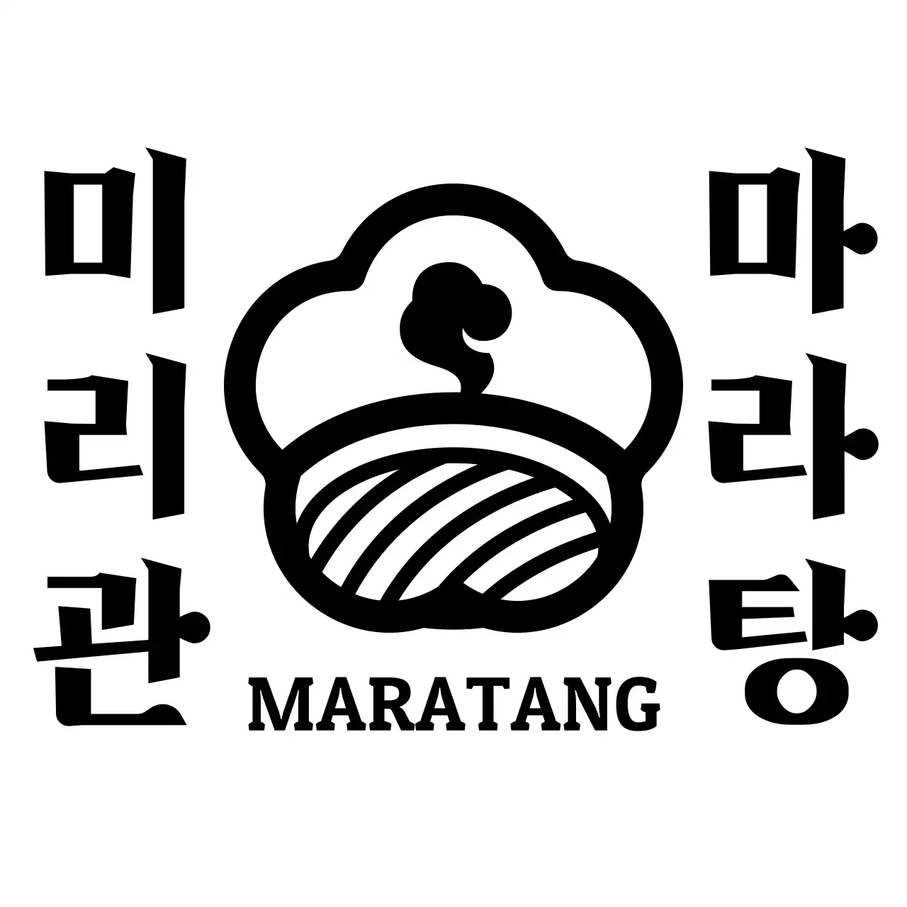 검정 심플 음식 로고