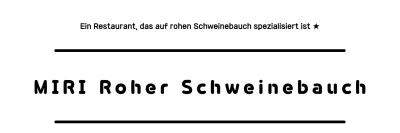 Schwarze Standard-Restaurantanzeige