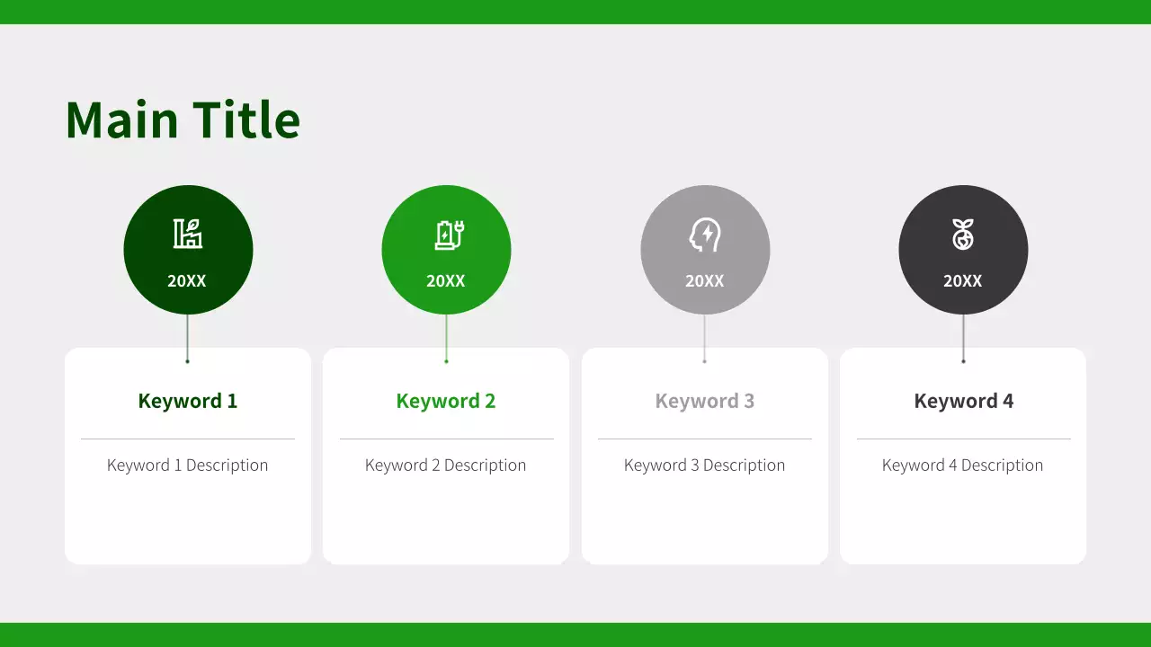 AIプレゼンテーション_テンプレート394