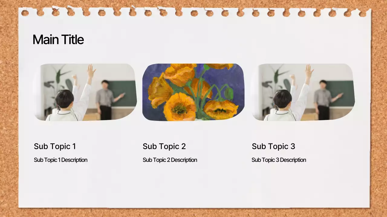 AIプレゼンテーション_テンプレート371