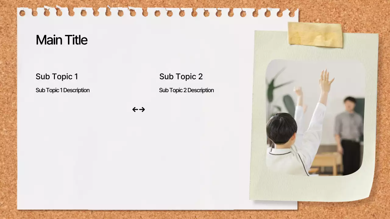 AIプレゼンテーション_テンプレート371