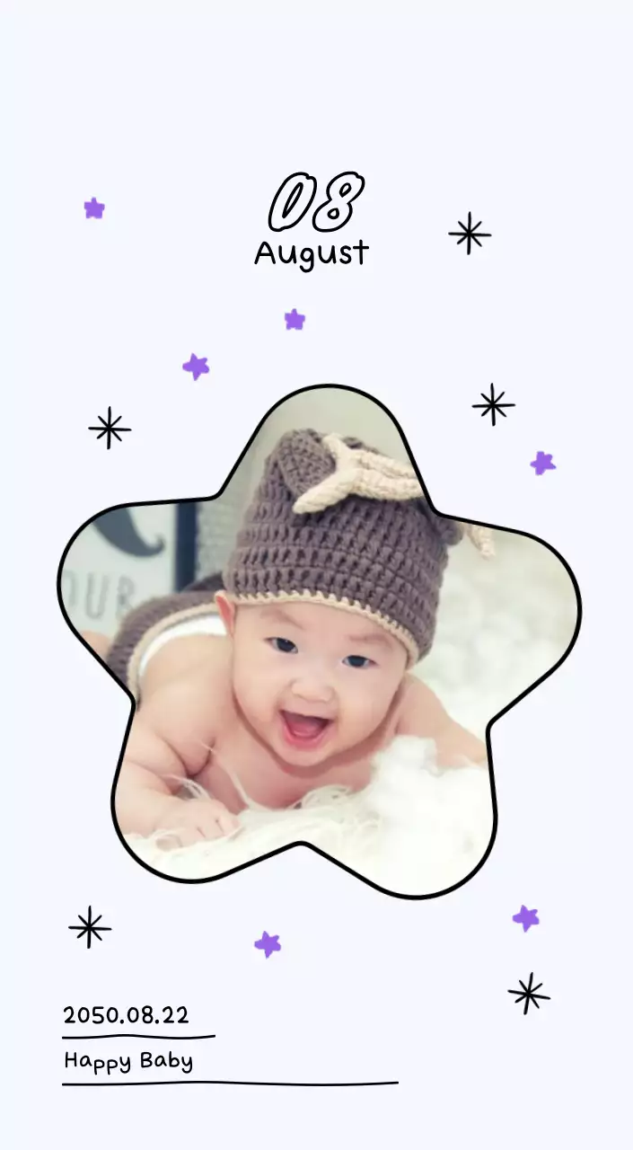 Adorable photo calendar