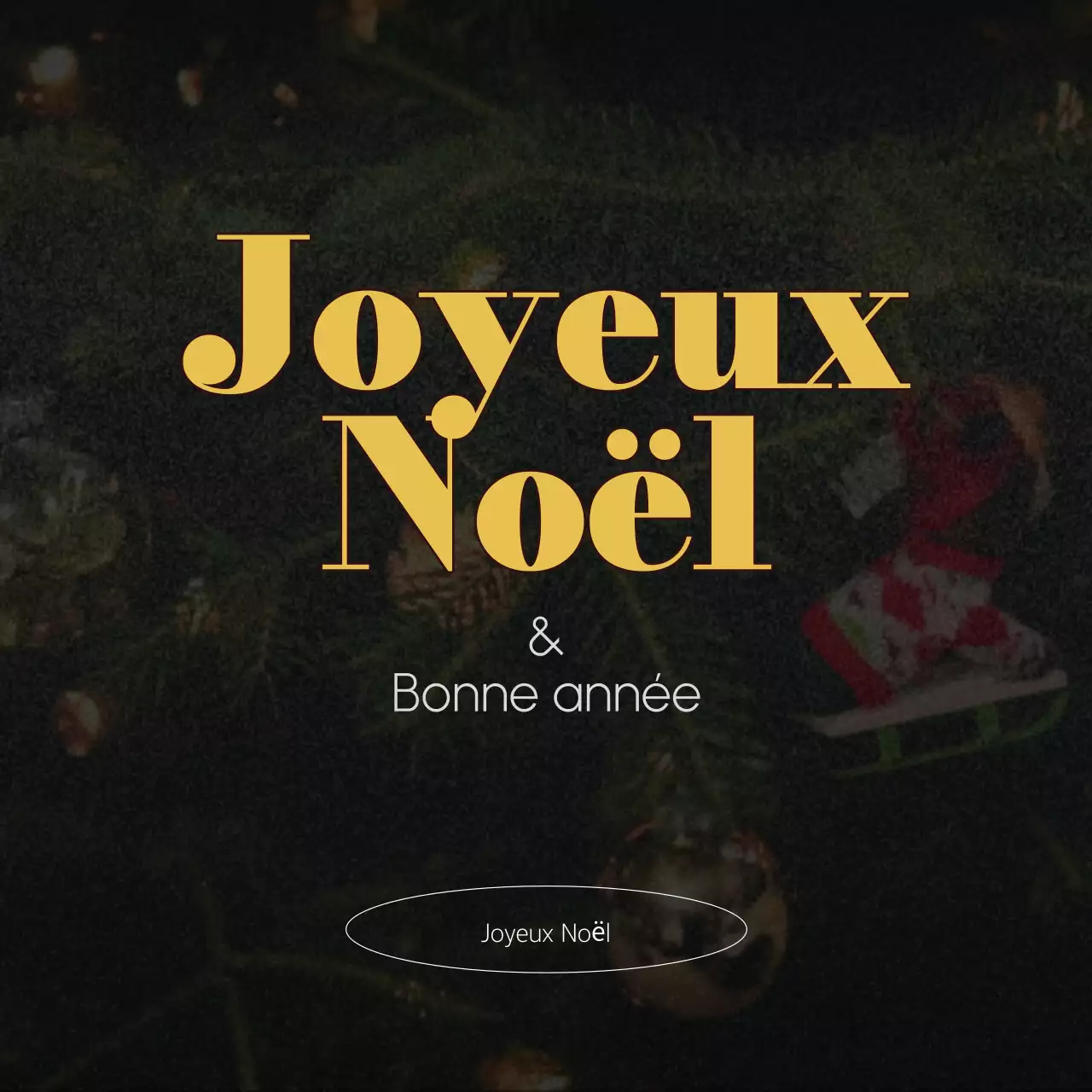 Carte de Noël classique abstraite