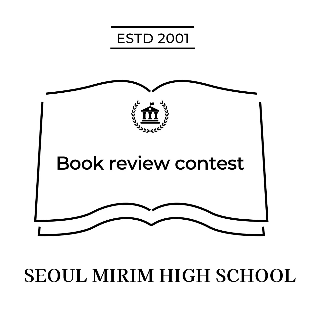 Acara lomba membaca sederhana