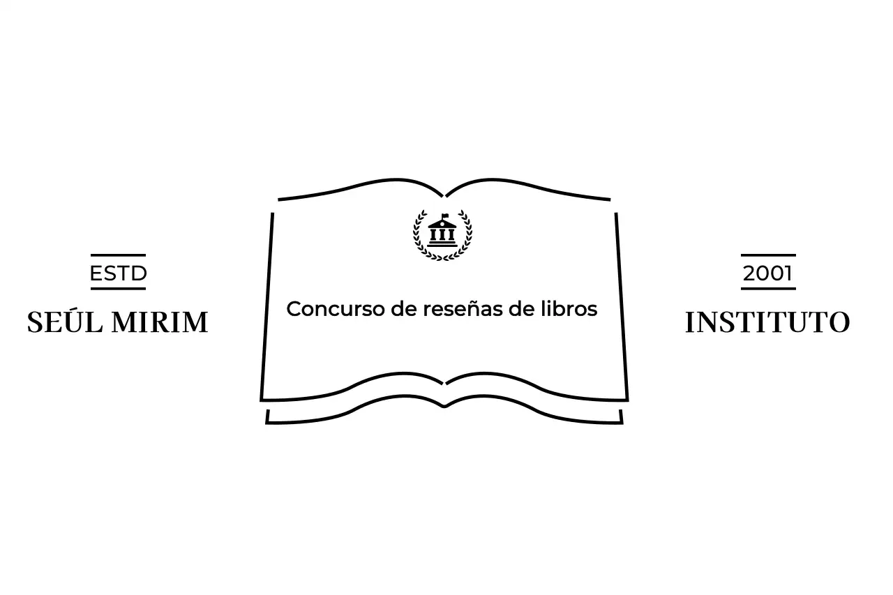 Concursos de lectura simple