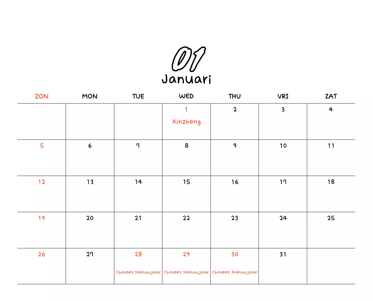 Gele Schattige Fotokalender