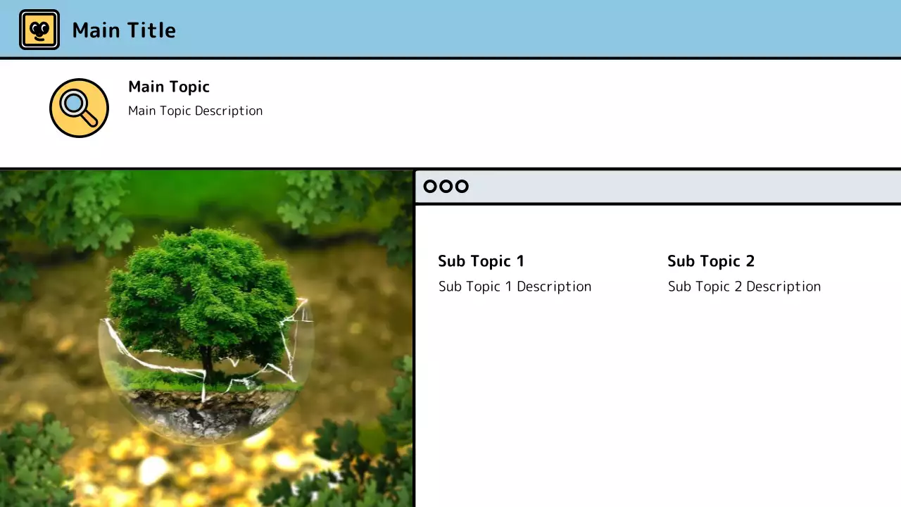 AIプレゼンテーション_テンプレート357