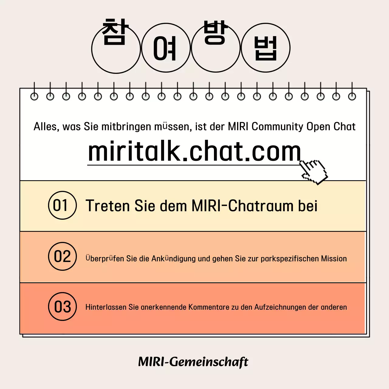 Über das persönliche Entwicklungsprogramm Beige Simple