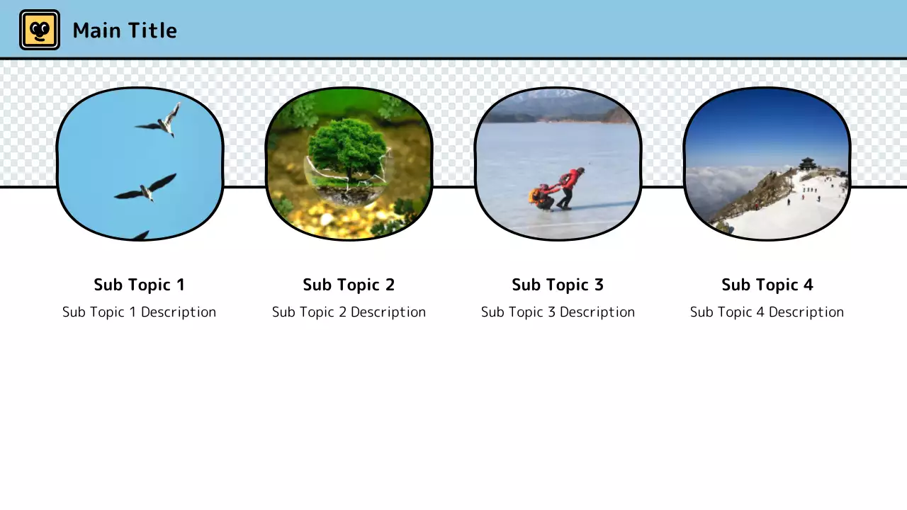 AIプレゼンテーション_テンプレート357
