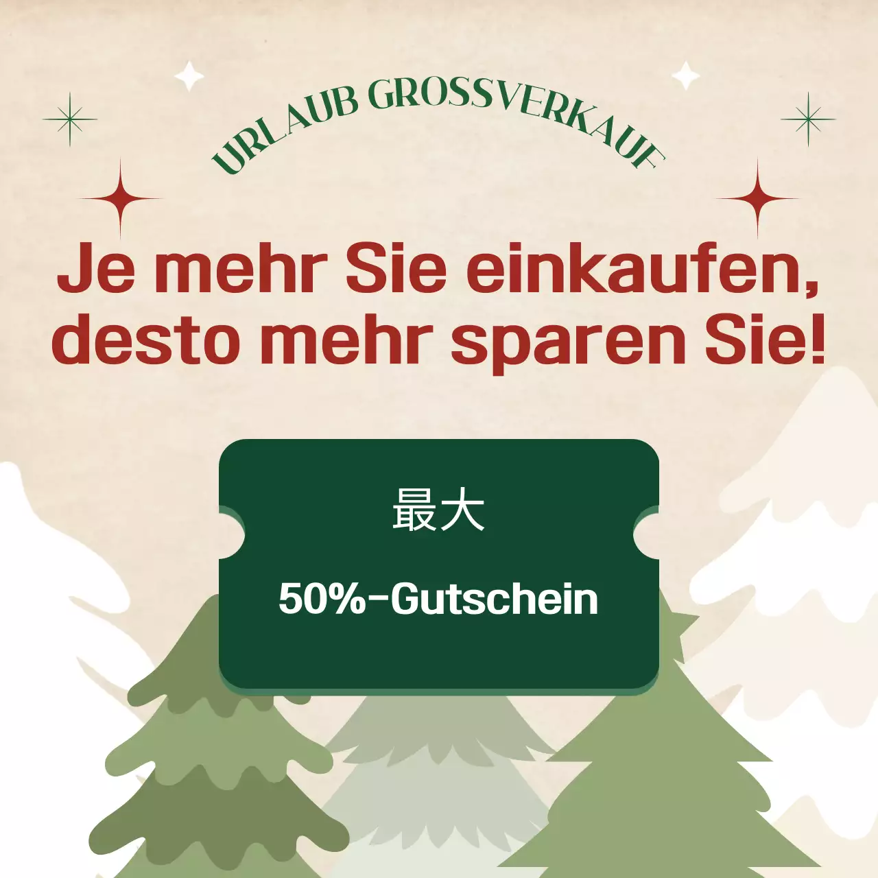 Red Vintage Weihnachtsveranstaltung